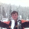 Вова, 28, г.Ермаковское Вова, 28, г.Ермаковское
