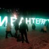 Данила, 29, г.Ивантеевка Данила, 29, г.Ивантеевка