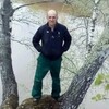 Вячеслав, 36, г.Новый Уренгой Вячеслав, 36, г.Новый Уренгой