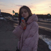 Елена, 20, г.Донской Елена, 20, г.Донской