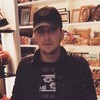 Тигран, 28, г.Адлер Тигран, 28, г.Адлер