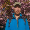 Alex, 48, г.Halle Alex, 48, г.Halle