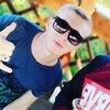 Валера, 21, г.Бахмут Валера, 21, г.Бахмут