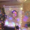 Сергей, 39, г.Вологда Сергей, 39, г.Вологда