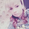 Наталья Коваленко, 23, г.Раменское Наталья Коваленко, 23, г.Раменское