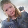 Люда, 17, г.Вятские Поляны (Кировская обл.) Люда, 17, г.Вятские Поляны (Кировская обл.)