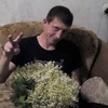 Сергей, 16, г.Комсомольск-на-Амуре Сергей, 16, г.Комсомольск-на-Амуре