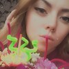 Надежда, 19, г.Кривой Рог Надежда, 19, г.Кривой Рог