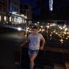 Любовь, 46, г.Миасс Любовь, 46, г.Миасс