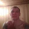 Андрей, 38, г.Усть-Илимск Андрей, 38, г.Усть-Илимск