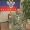 Фарик, 36, г.Донецк Фарик, 36, г.Донецк