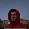Павел, 29, г.Кольчугино Павел, 29, г.Кольчугино