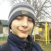 дима, 16, г.Тирасполь дима, 16, г.Тирасполь