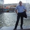 Алексей, 35, г.Москва Алексей, 35, г.Москва