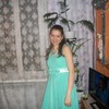 Юлия, 17, г.Северо-Енисейский Юлия, 17, г.Северо-Енисейский