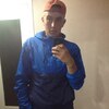 Павел, 20, г.Бийск Павел, 20, г.Бийск