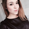 Полина Черемисина, 18, г.Кромы Полина Черемисина, 18, г.Кромы