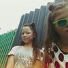Арина, 17, г.Донецкая Арина, 17, г.Донецкая