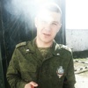 Игорь, 22, г.Черепаново Игорь, 22, г.Черепаново