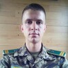 Вова, 27, г.Чоп Вова, 27, г.Чоп