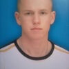 Александр, 31, г.Абинск Александр, 31, г.Абинск
