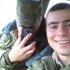 Анар, 22, г.Осиповичи Анар, 22, г.Осиповичи