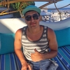 Ramu, 27, г.Львов Ramu, 27, г.Львов