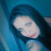 Ксюха, 24, г.Bielsko-BiaÅ‚a Ксюха, 24, г.Bielsko-BiaÅ‚a