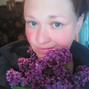 Оксана Гонтарук, 29, г.Ровно Оксана Гонтарук, 29, г.Ровно