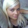 Ирина, 23, г.Забайкальск Ирина, 23, г.Забайкальск