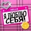 Асенок, 24, г.Чаусы Асенок, 24, г.Чаусы