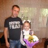 сергей, 36, г.Бугульма сергей, 36, г.Бугульма