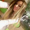 annick, 27, г.Лондон annick, 27, г.Лондон