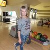 Анна, 32, г.Канск Анна, 32, г.Канск