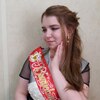 Светлана, 16, г.Воркута Светлана, 16, г.Воркута
