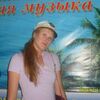 Ирина, 33, г.Брянск Ирина, 33, г.Брянск