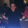 Олександр, 23, г.Украинка Олександр, 23, г.Украинка