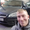 Антон Игоревич, 29, г.Старая Русса Антон Игоревич, 29, г.Старая Русса