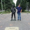 Сергей, 40, г.Торецк Сергей, 40, г.Торецк