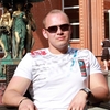 Иван, 37, г.Гвардейск Иван, 37, г.Гвардейск
