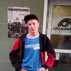 Вова, 21, г.Белицкое Вова, 21, г.Белицкое