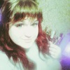 Ксюшенька, 21, г.Ульяновск Ксюшенька, 21, г.Ульяновск