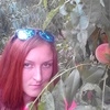 Любовь, 25, г.Симеиз Любовь, 25, г.Симеиз