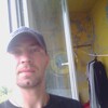 Андрей Валынкин, 33, г.Пыть-Ях Андрей Валынкин, 33, г.Пыть-Ях