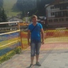 Андрій, 22, г.Варшава Андрій, 22, г.Варшава