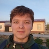 Рустэм, 19, г.Нукус Рустэм, 19, г.Нукус