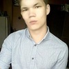 Дима, 18, г.Йошкар-Ола Дима, 18, г.Йошкар-Ола
