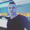 ДАВИД, 21, г.Доностия-Сан-Себастьян ДАВИД, 21, г.Доностия-Сан-Себастьян