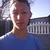 Руслан, 17, г.Новый Буг Руслан, 17, г.Новый Буг