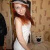 Лариса, 21, г.Никольск (Пензенская обл.) Лариса, 21, г.Никольск (Пензенская обл.)